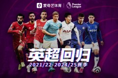 瓜迪奥拉在英超曼市德比10次获胜，是仅次巴斯比和弗格森的第三人